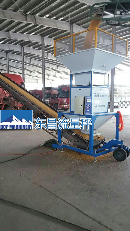 電動(dòng)流量秤比地磅精準(zhǔn)度高，散集裝車