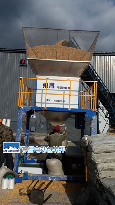 定量包裝機(jī)誰(shuí)家口碑比較好？