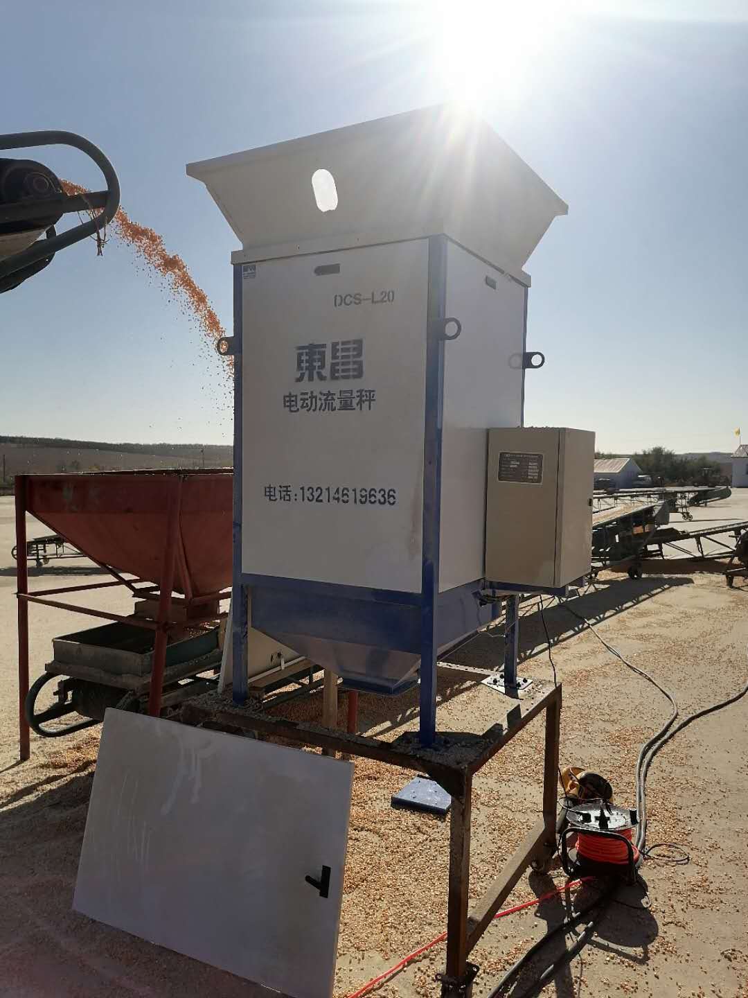 東昌電動(dòng)流量秤安裝難嗎？
