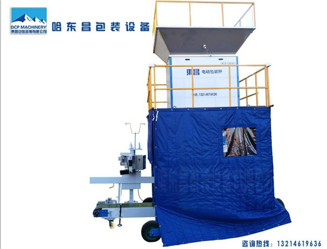 冬季室外定包裝車太冷怎么辦？